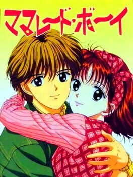 Marmalade Boy