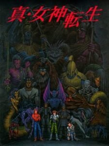 Shin Megami Tensei