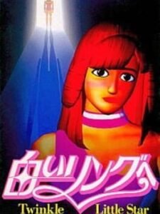 Shiroi Ringu he: Twinkle Little Star